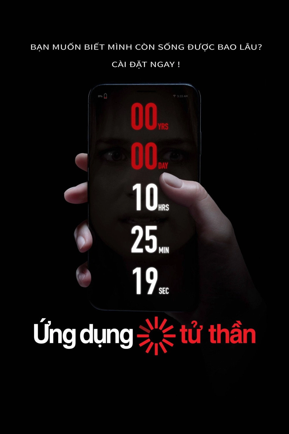 Countdown