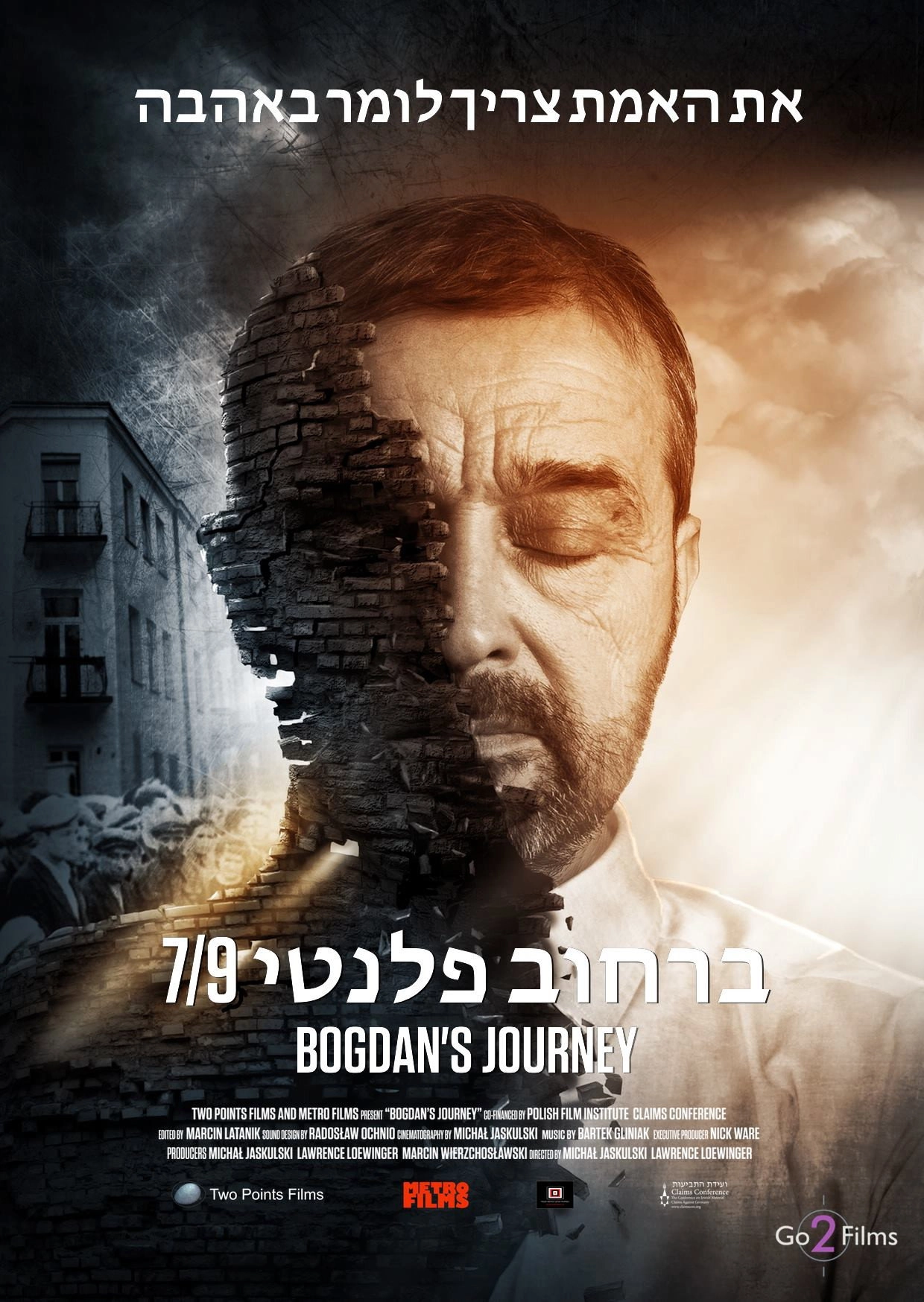 Bogdan's Journey