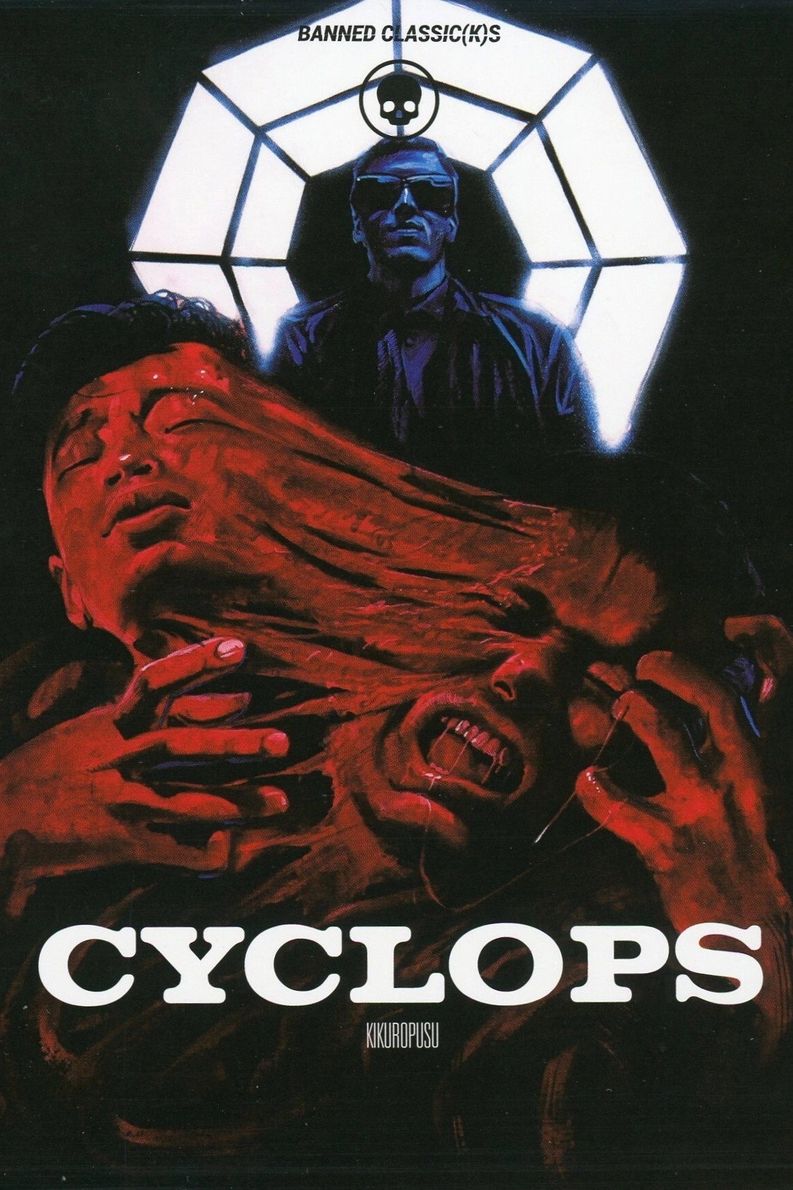 Cyclops