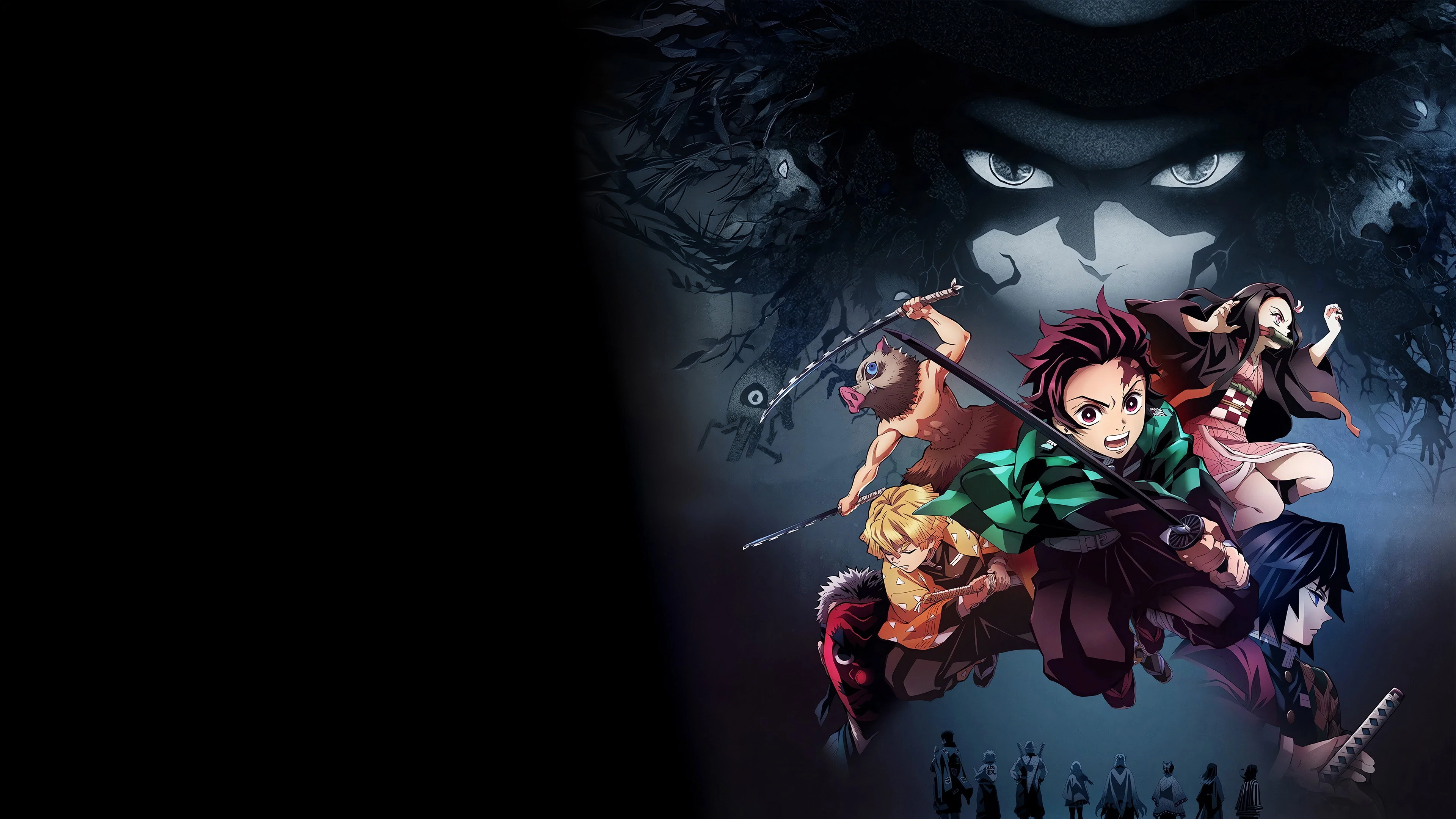 Demon Slayer: Kimetsu no Yaiba