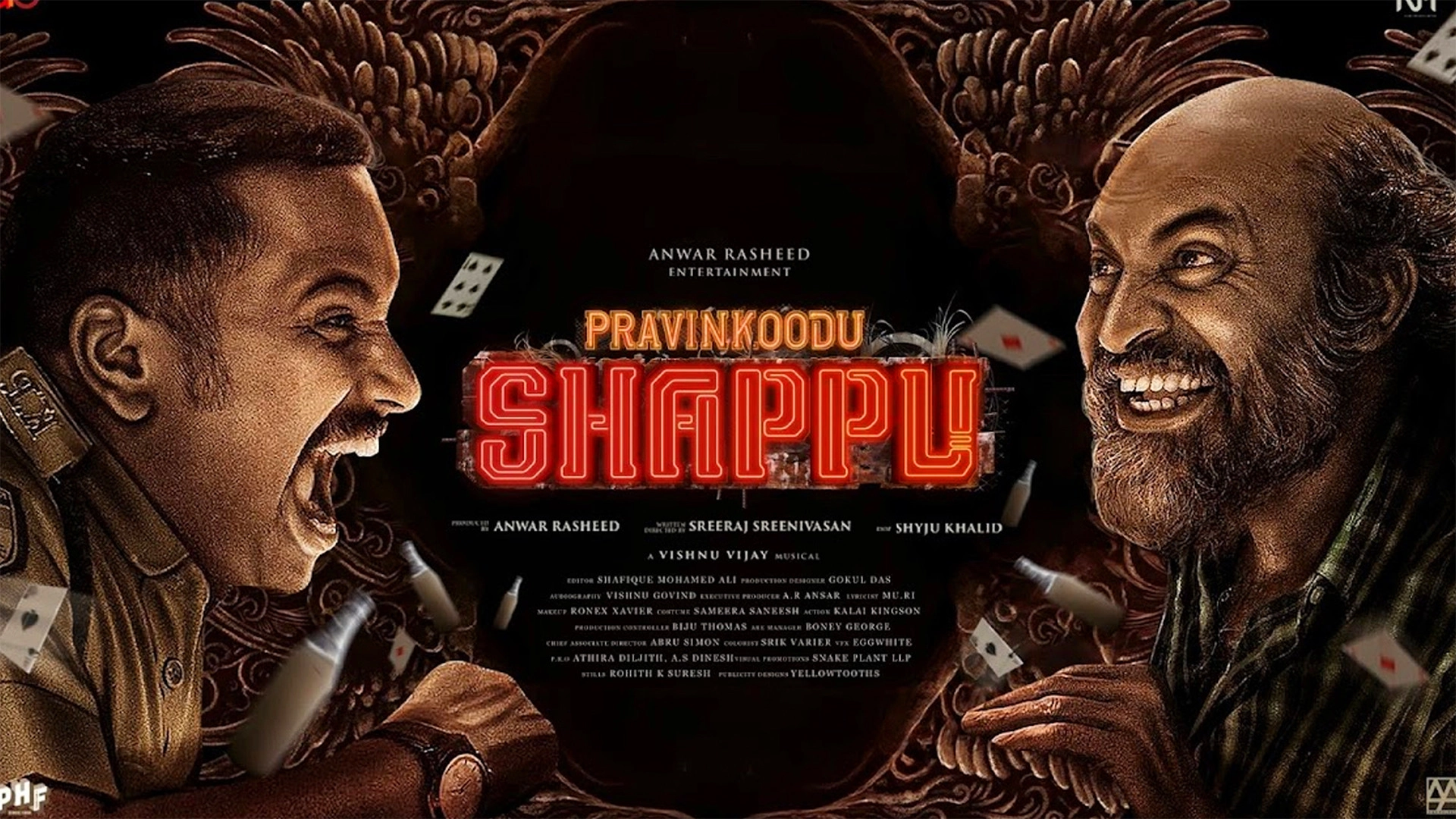 Pravinkoodu Shappu