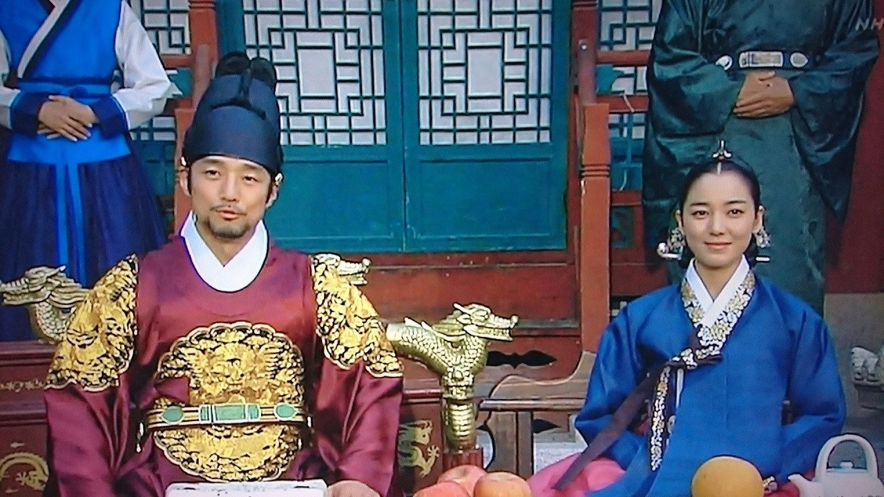 Dong Yi