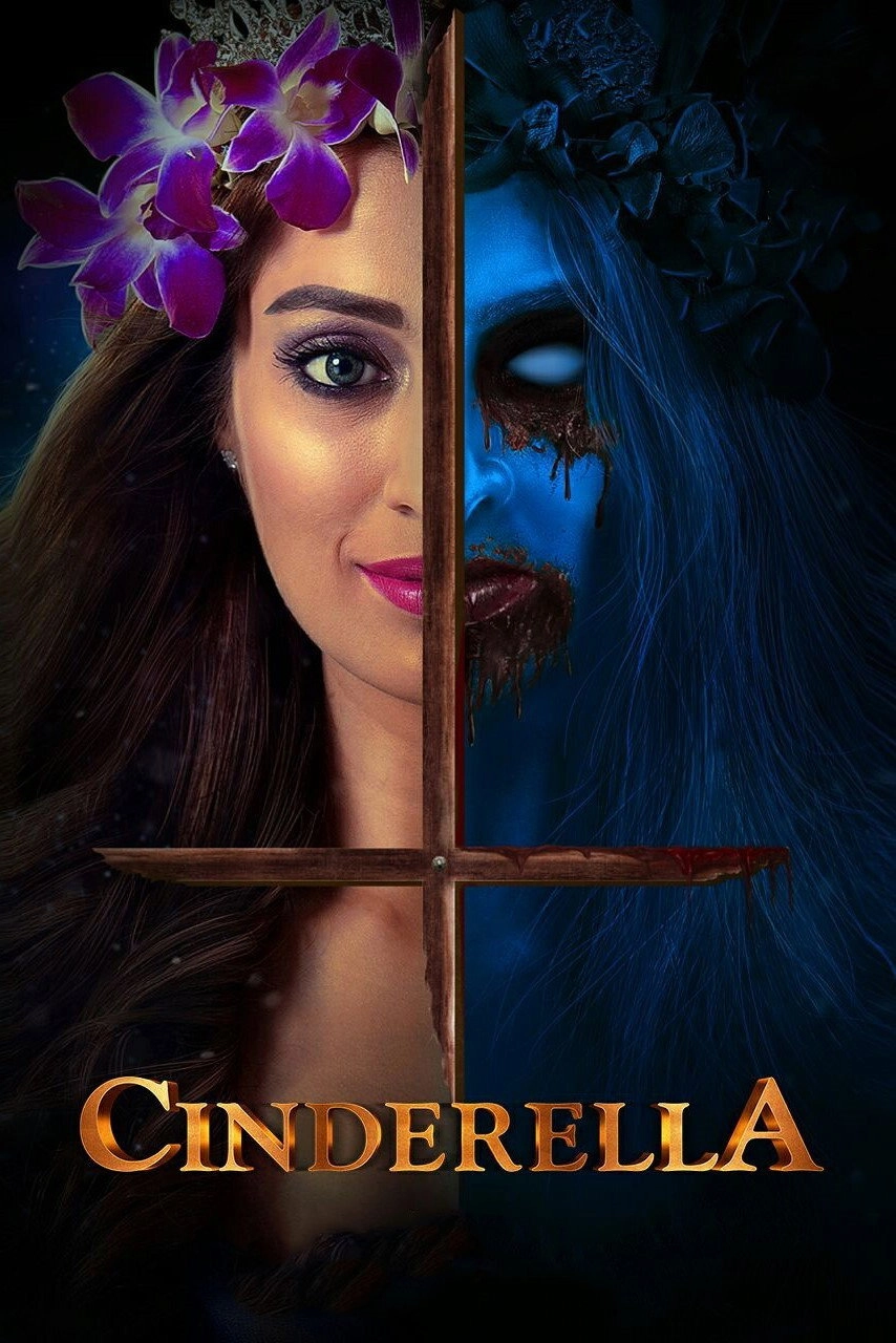 Anaganaga: Once Upon A Time