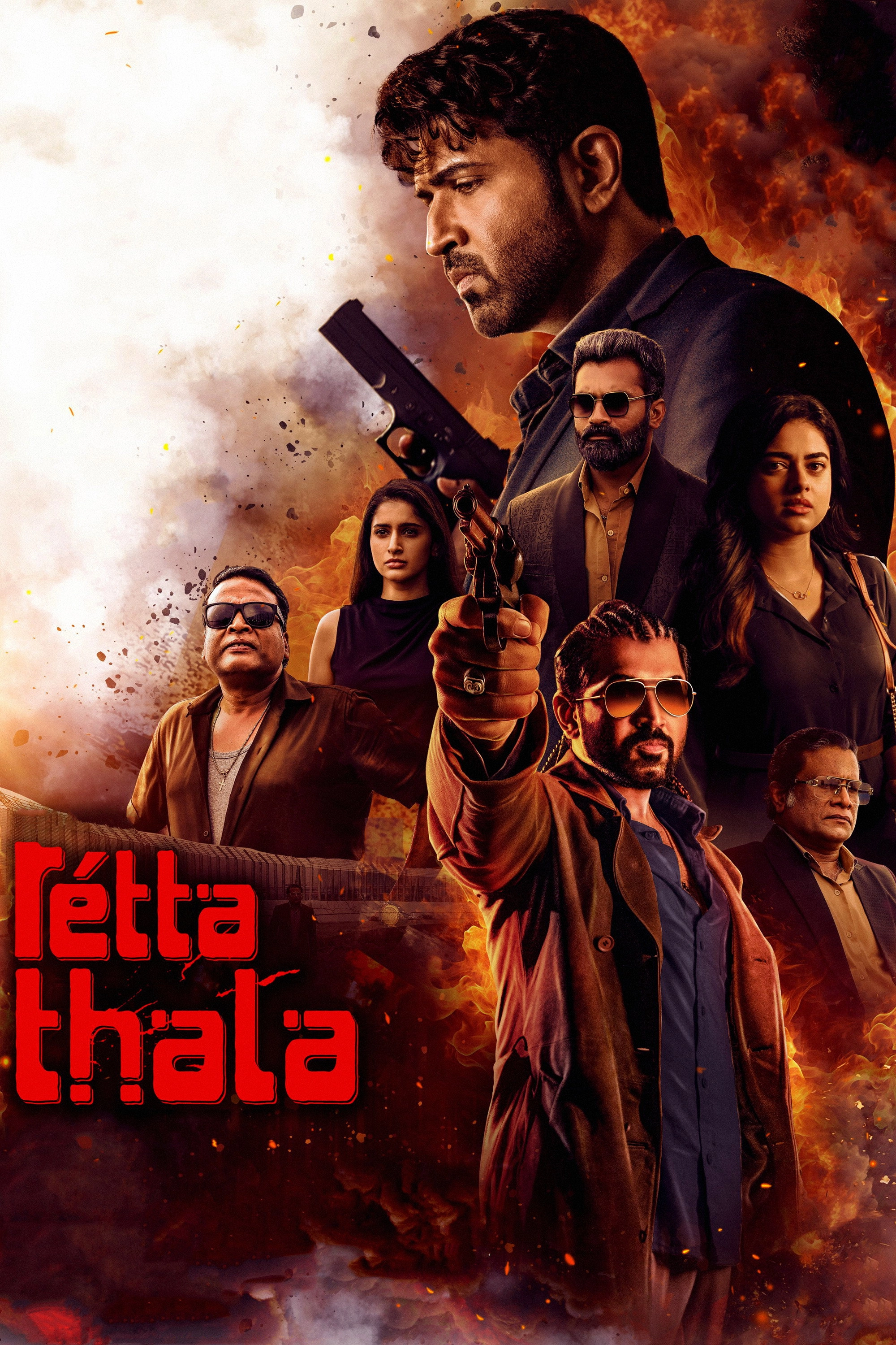 Retta Thala