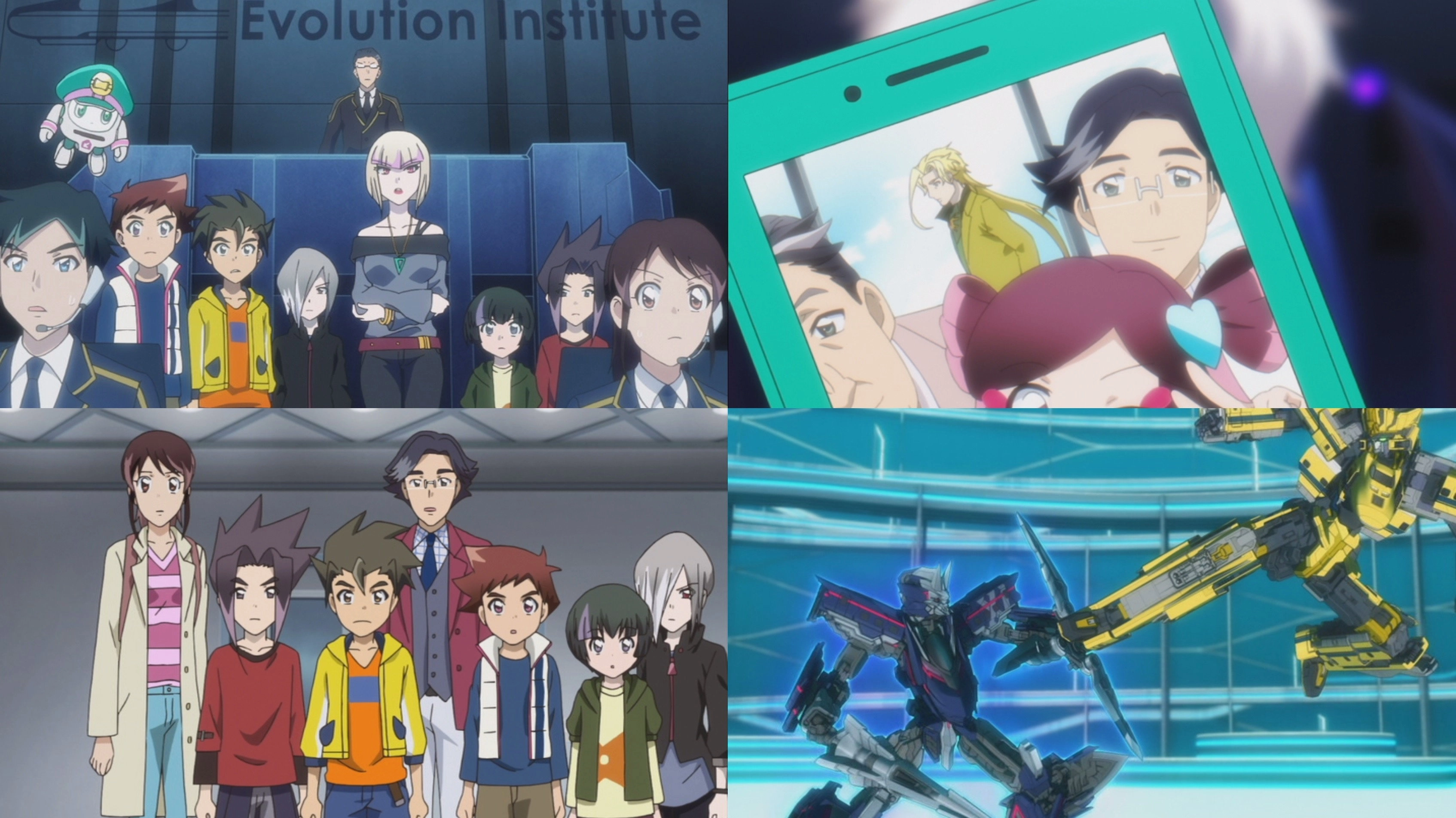 Shinkansen Henkei Robo Shinkalion: THE ANIMATION