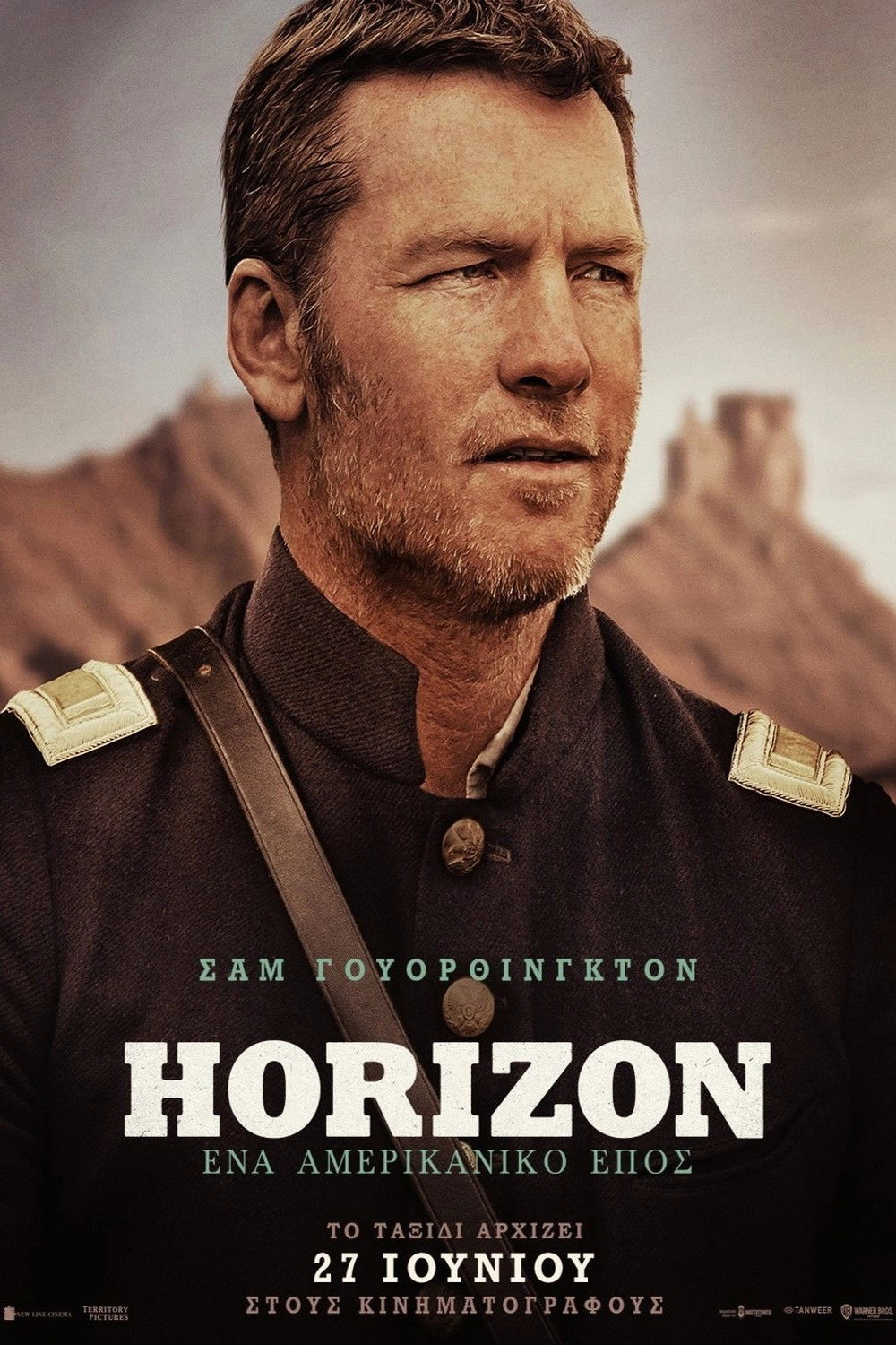 Horizon: An American Saga - Chapter 1