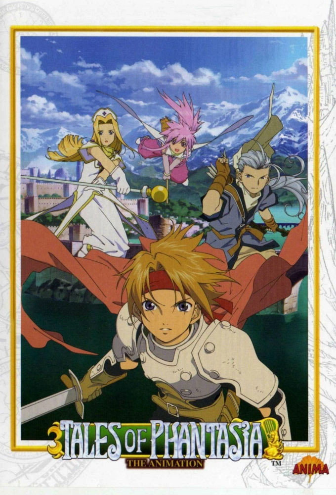Tales of Phantasia: The Animation