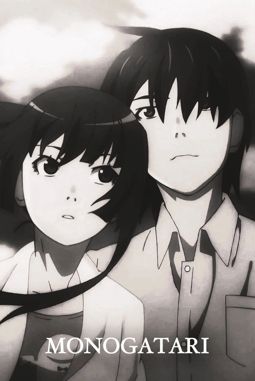 Monogatari