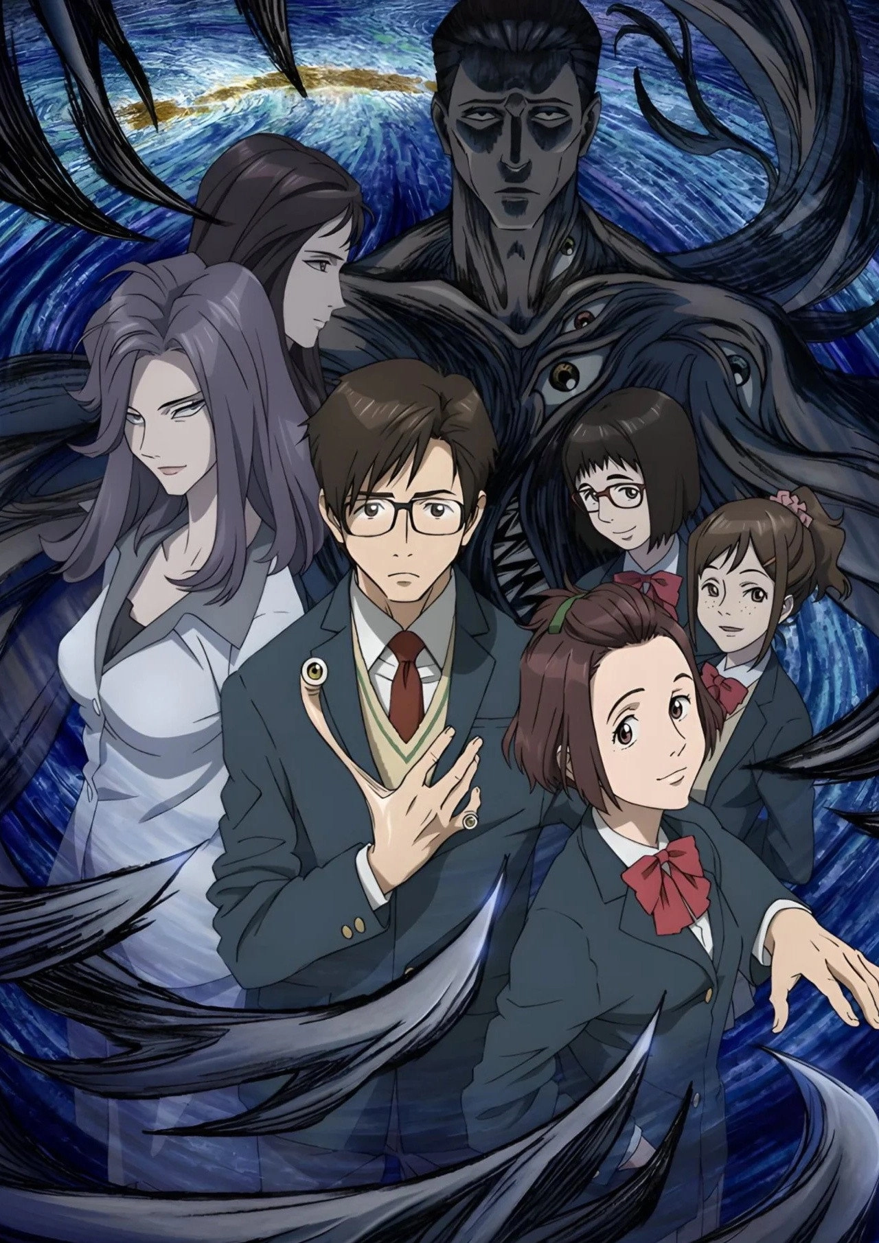 Parasyte -the maxim-