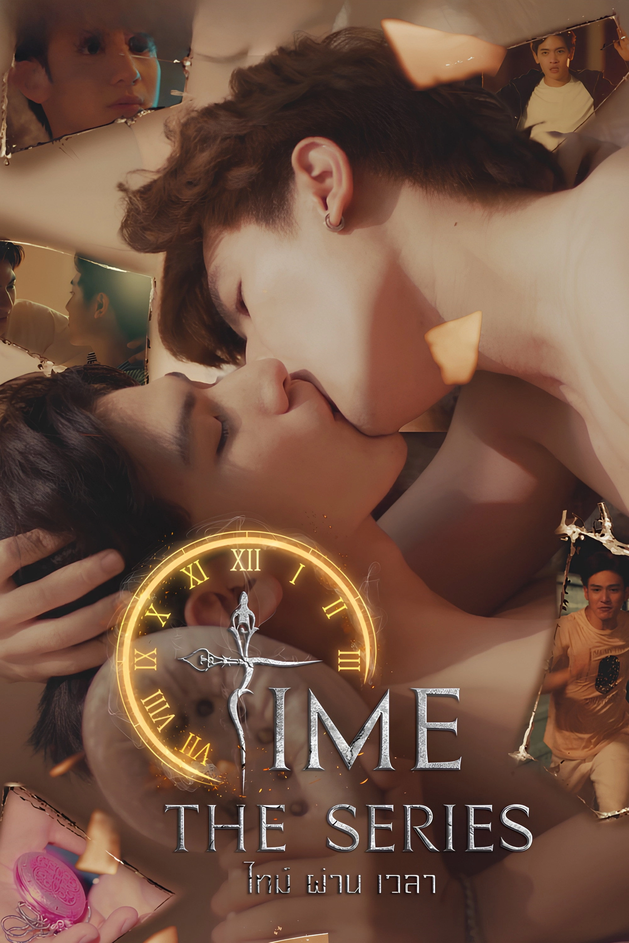 Time