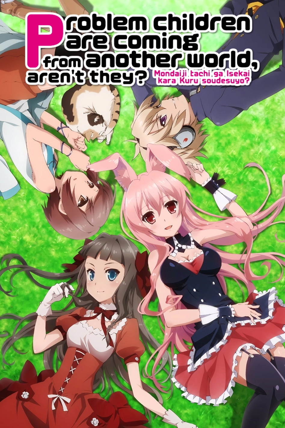 Problem Children Are Coming from Another World, Aren't They?