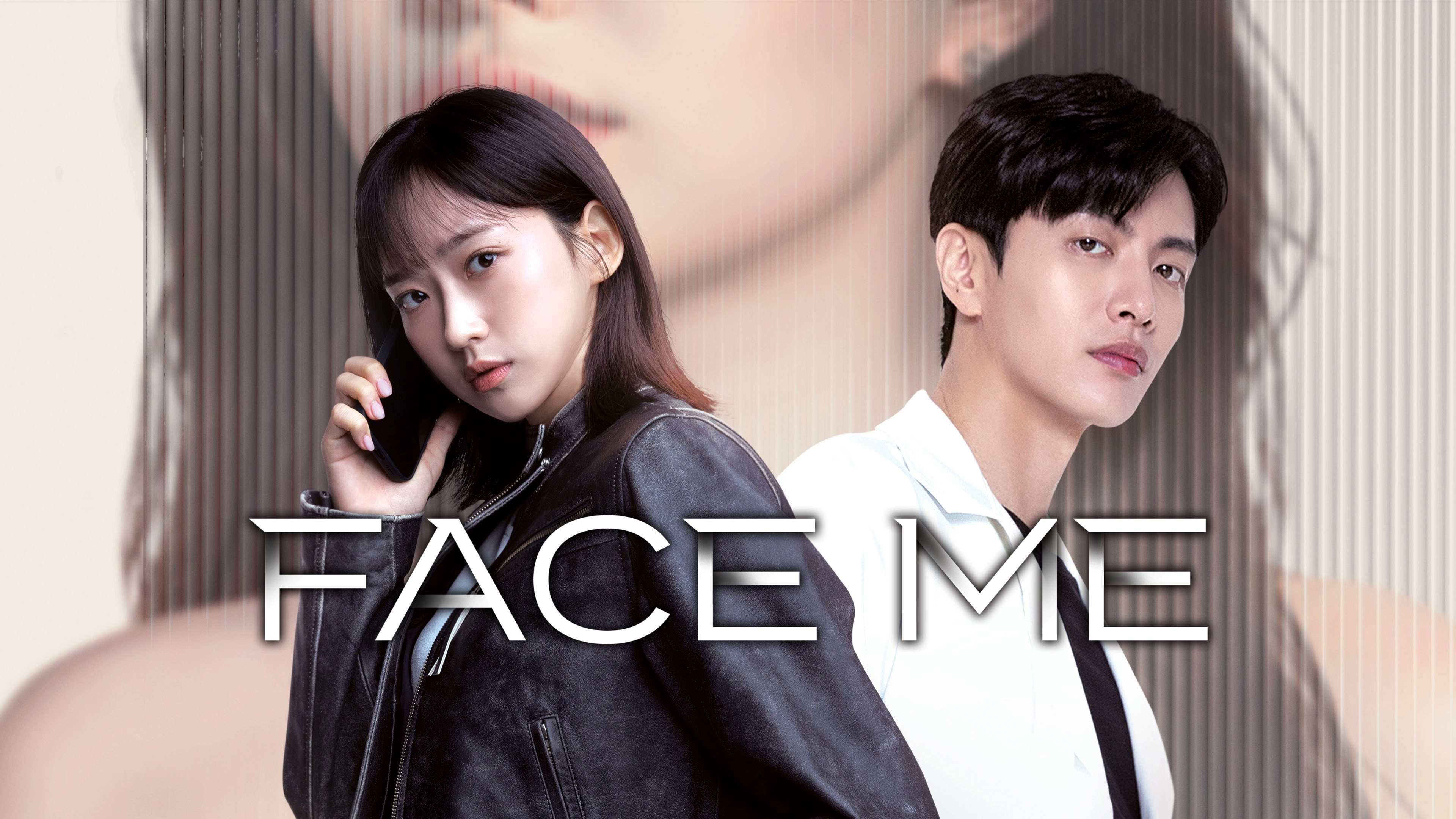 Face Me