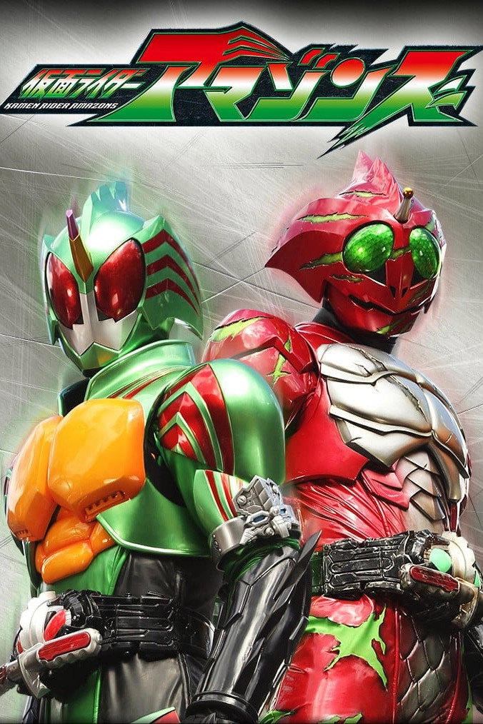 Amazon Riders