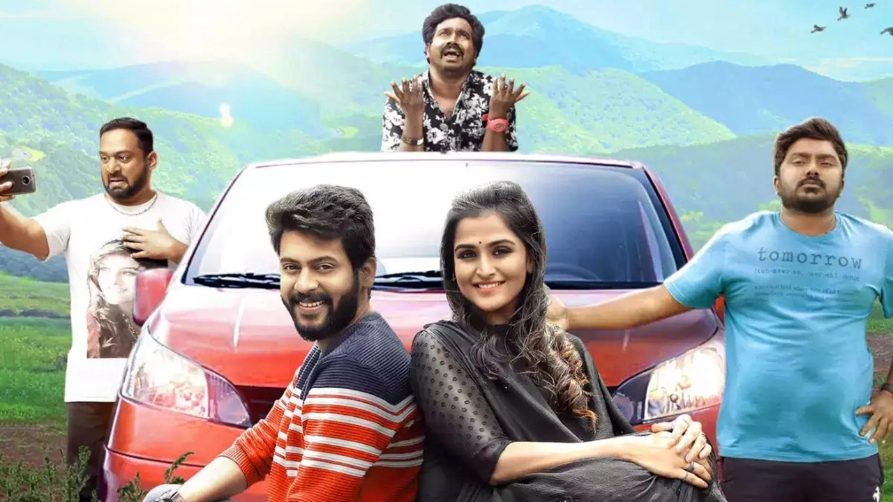 Plan Panni Pannanum