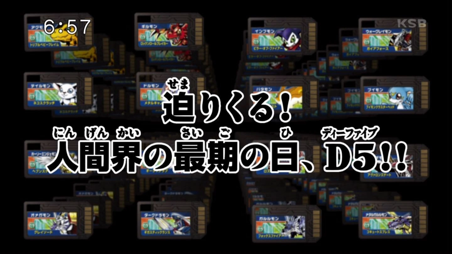 Digimon Fusion