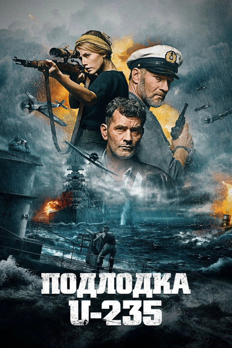 Torpedo: U-235