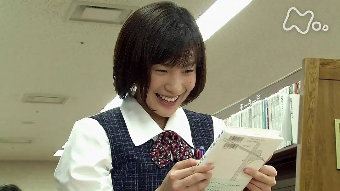 Kaze no Haruka