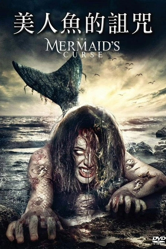 The Mermaid’s Curse