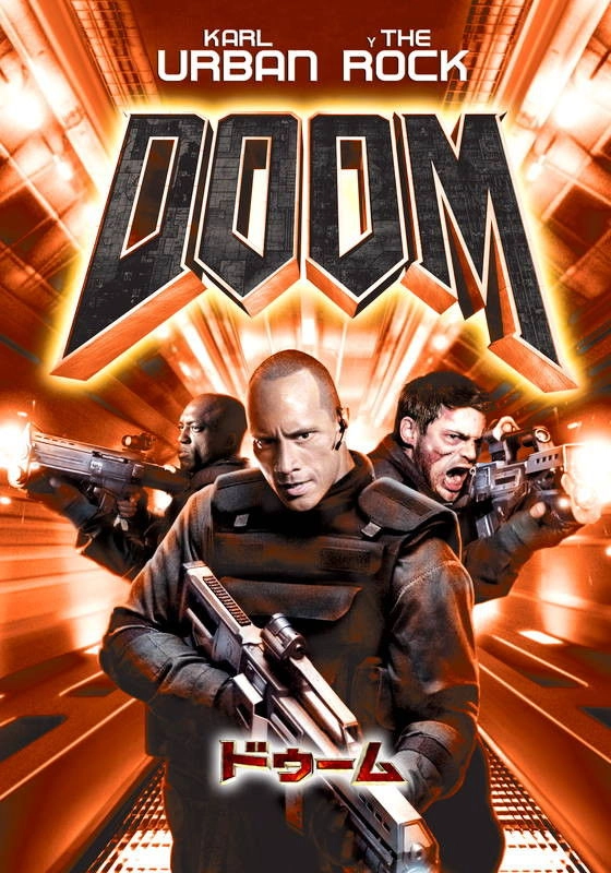 Doom