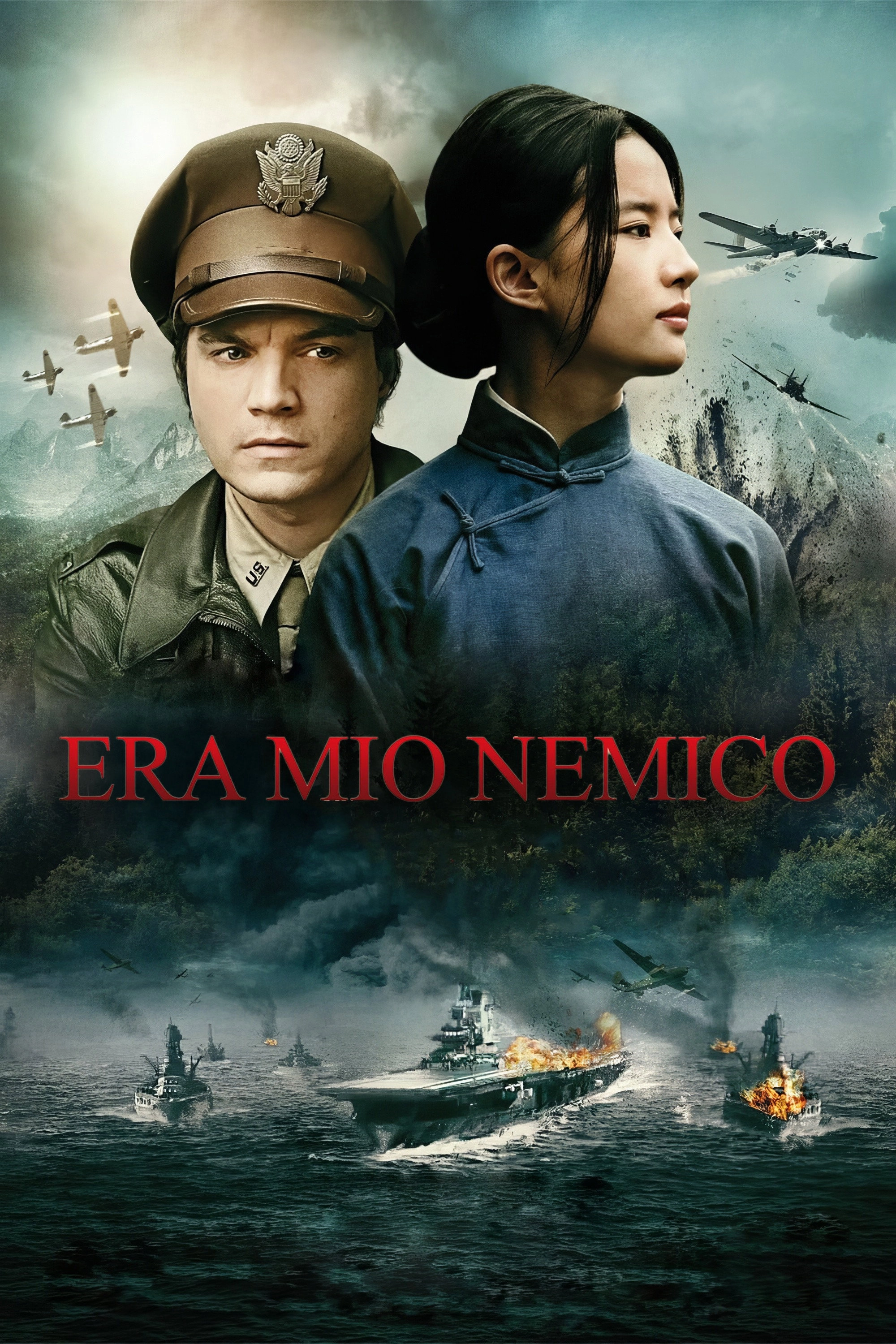 The Chinese Widow