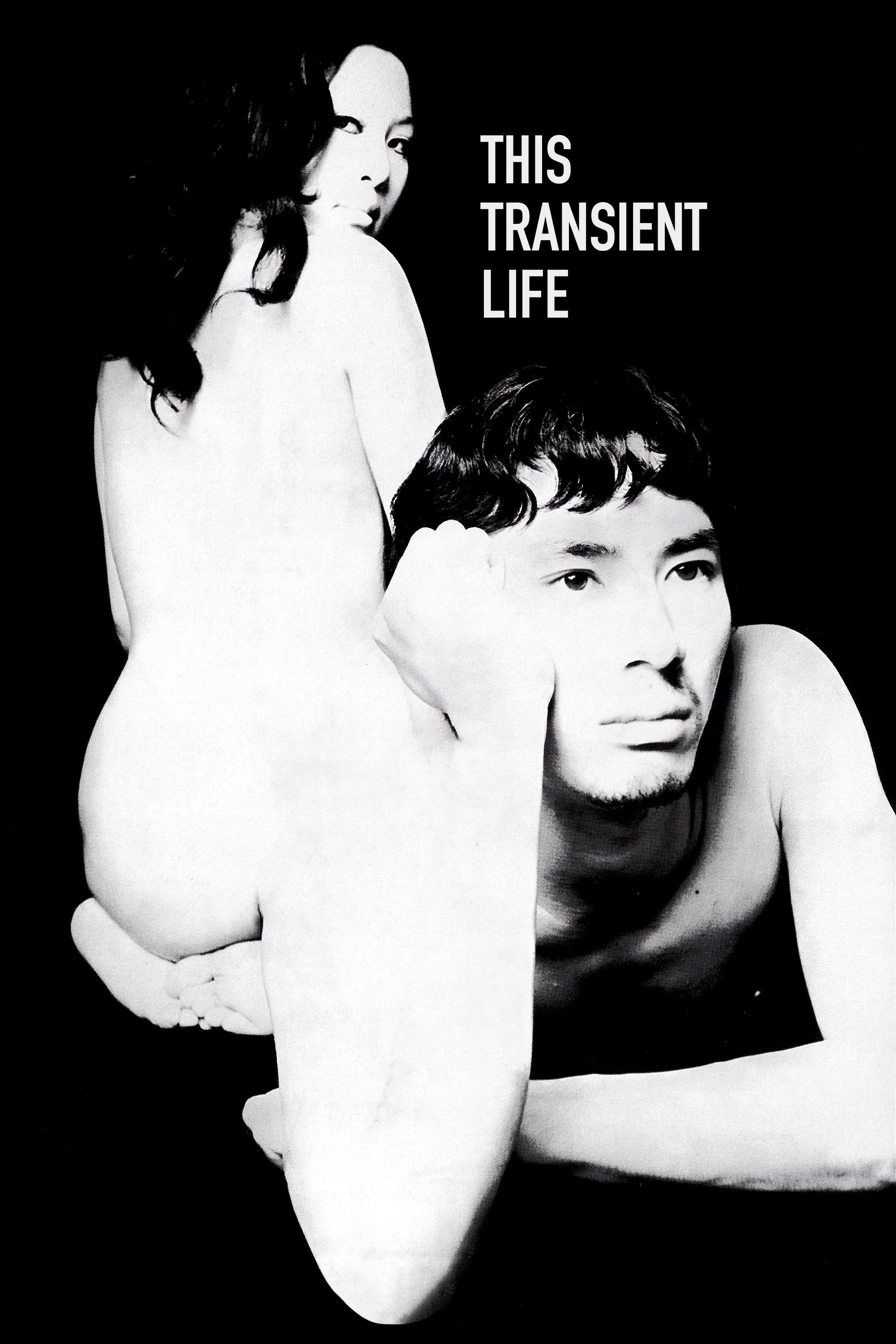 This Transient Life