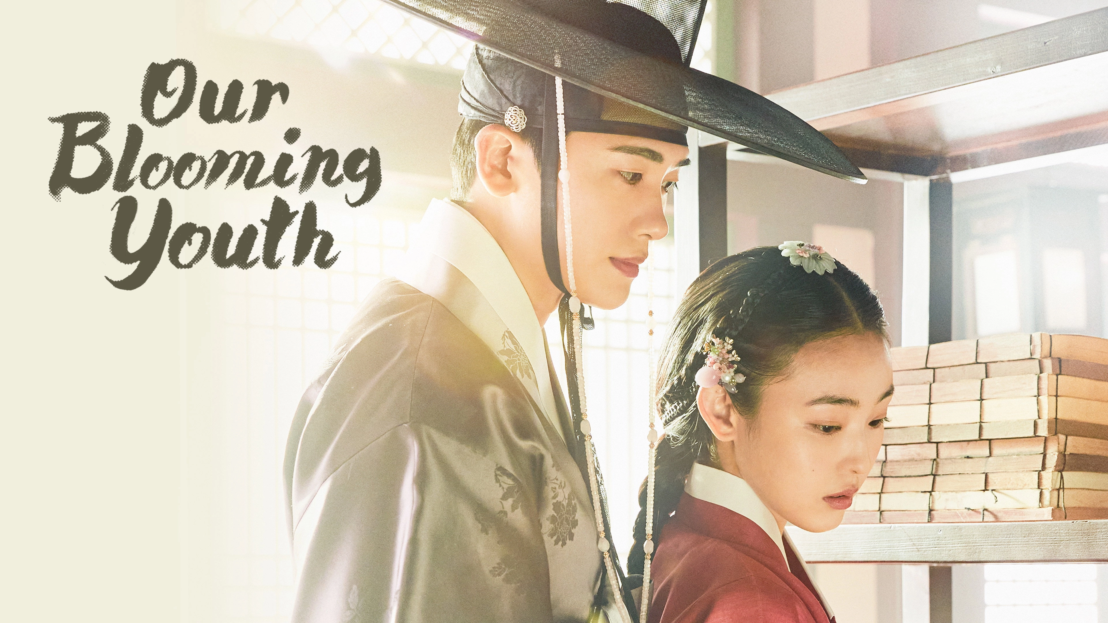 Our Blooming Youth