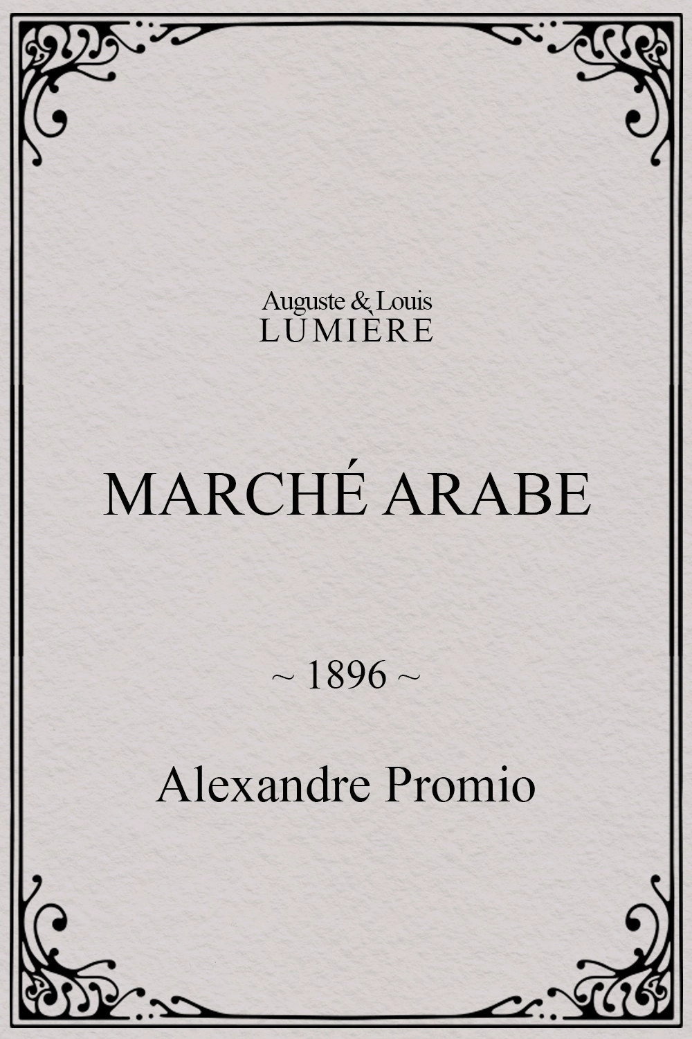 Arab Market
