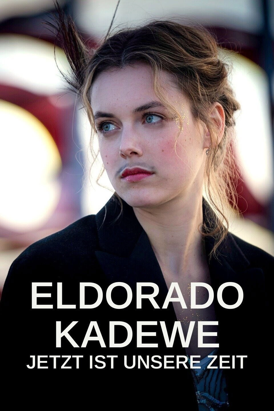 KaDeWe