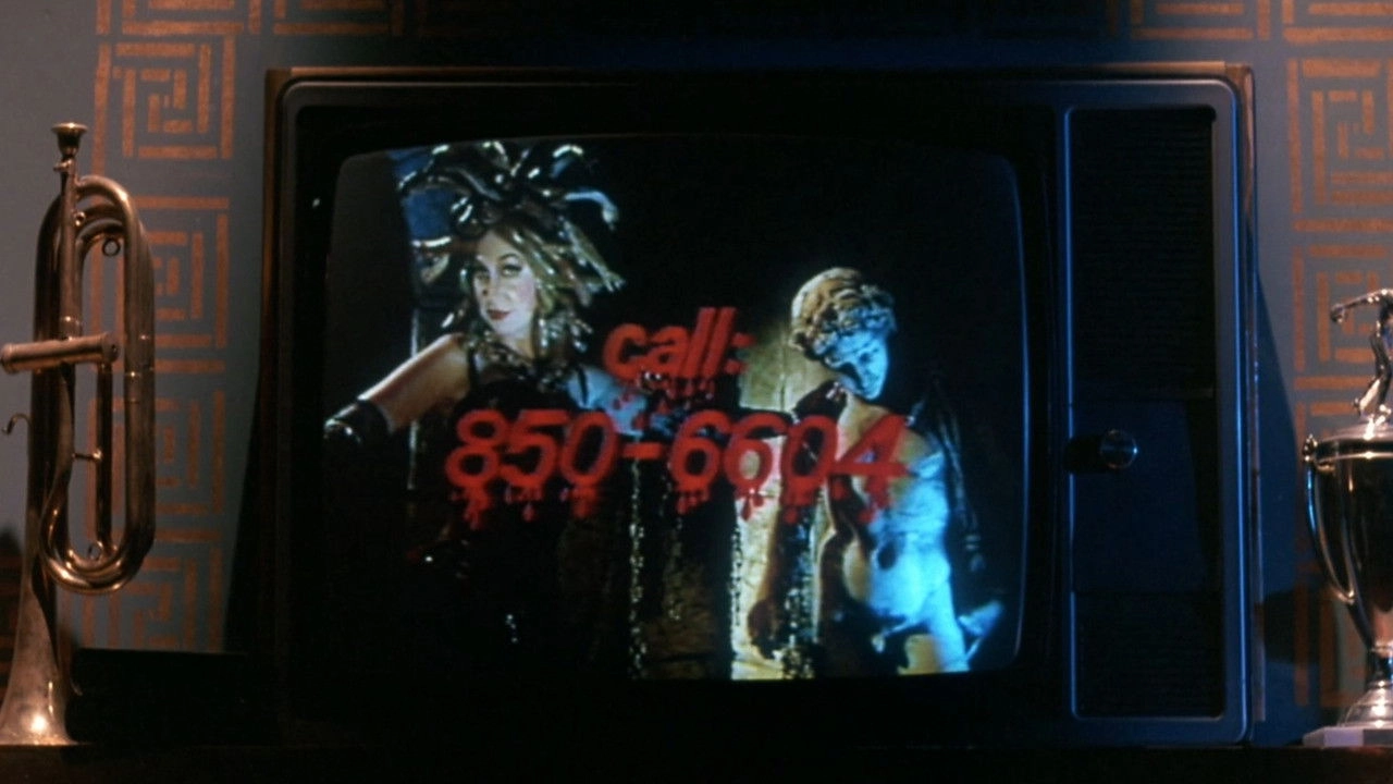 TerrorVision
