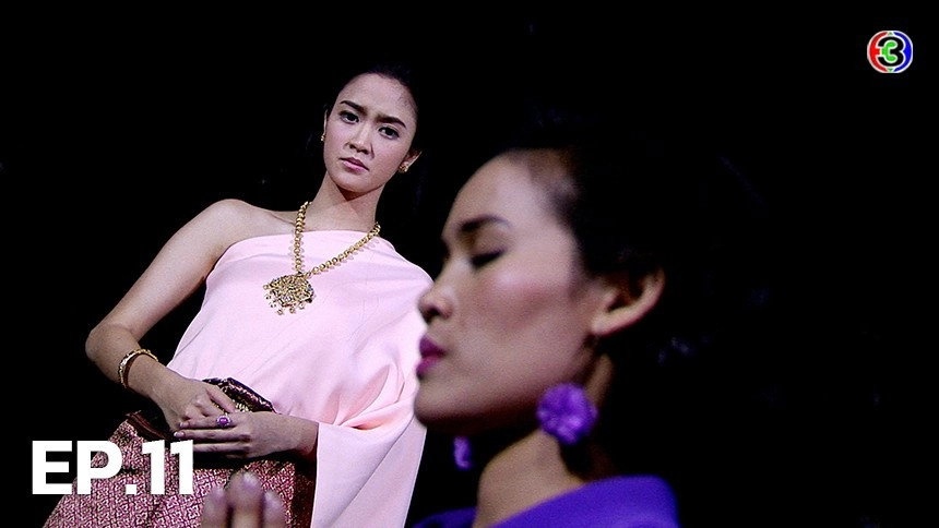 Baan Nee Pee Mai Pop