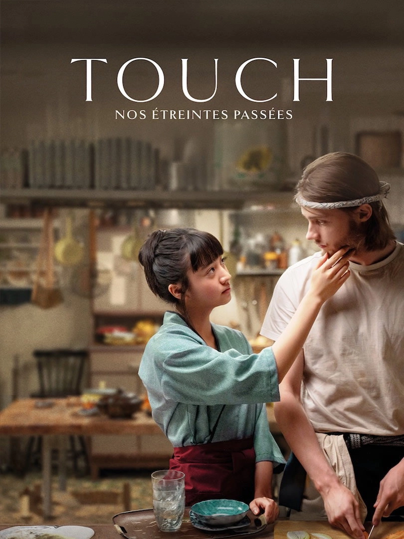 Touch