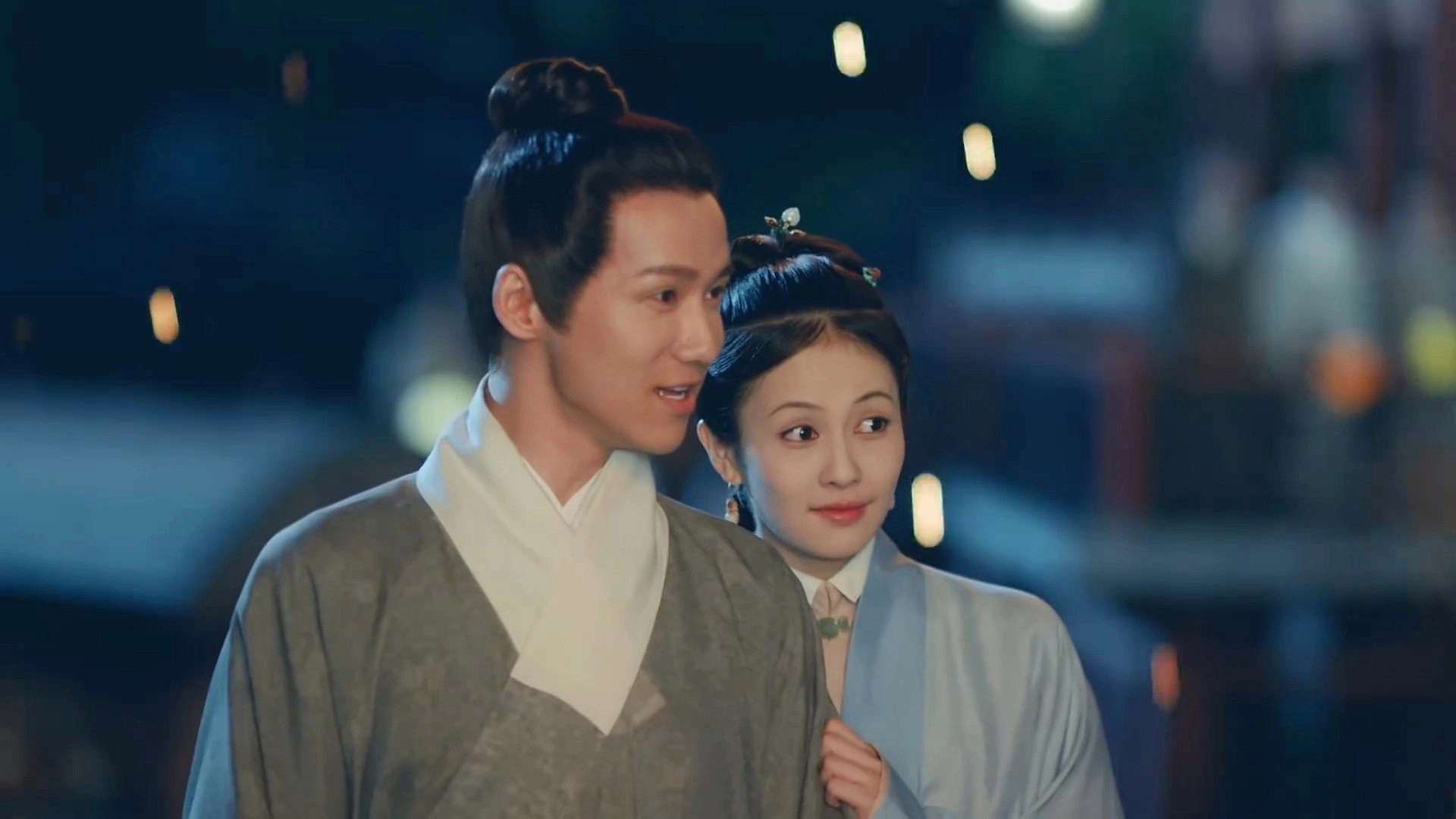 Song of Youth