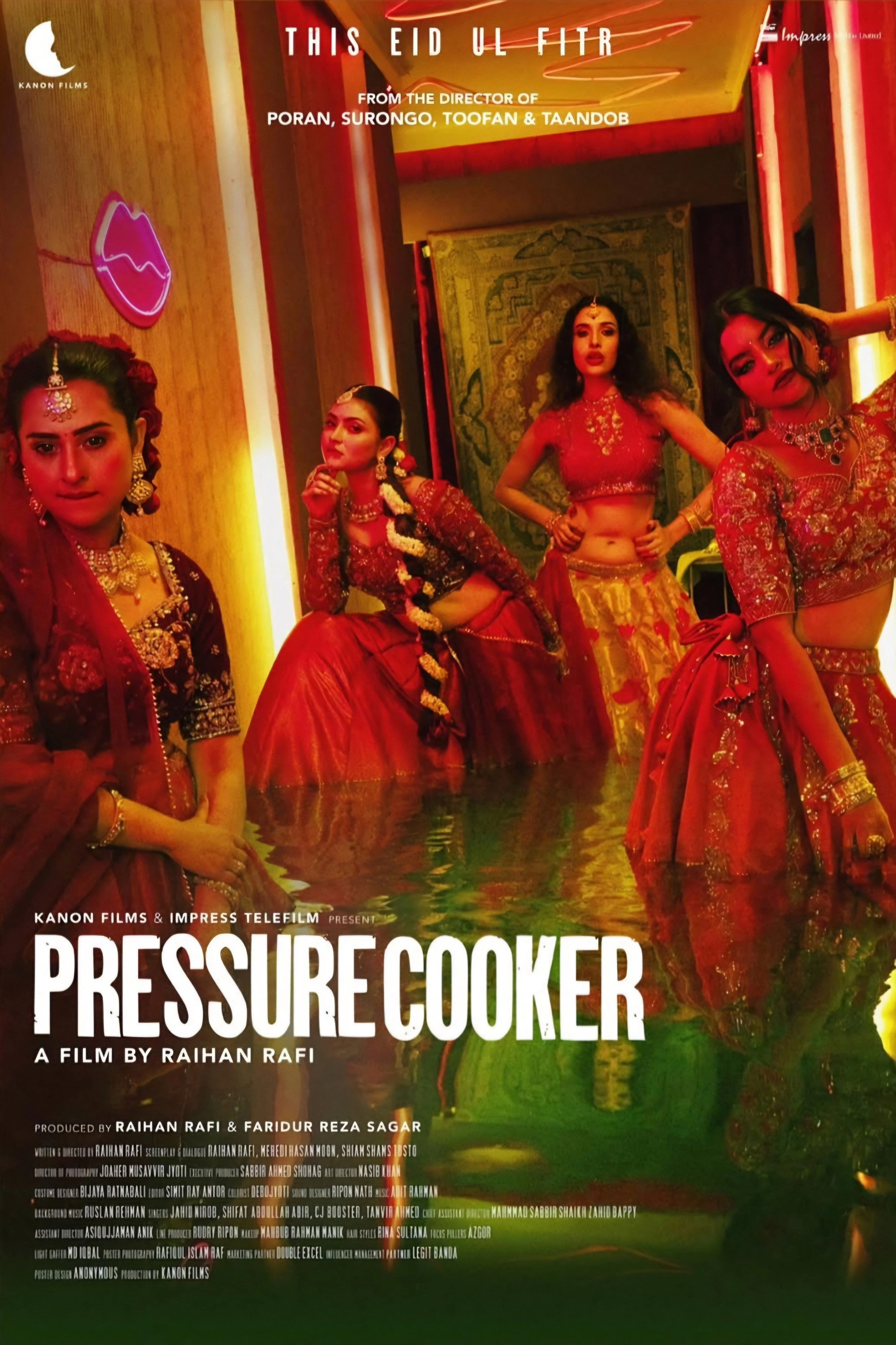 Pressure Cooker