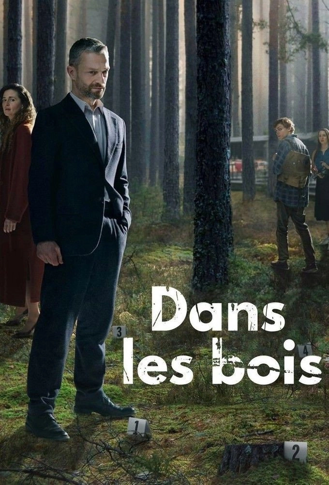 The Woods