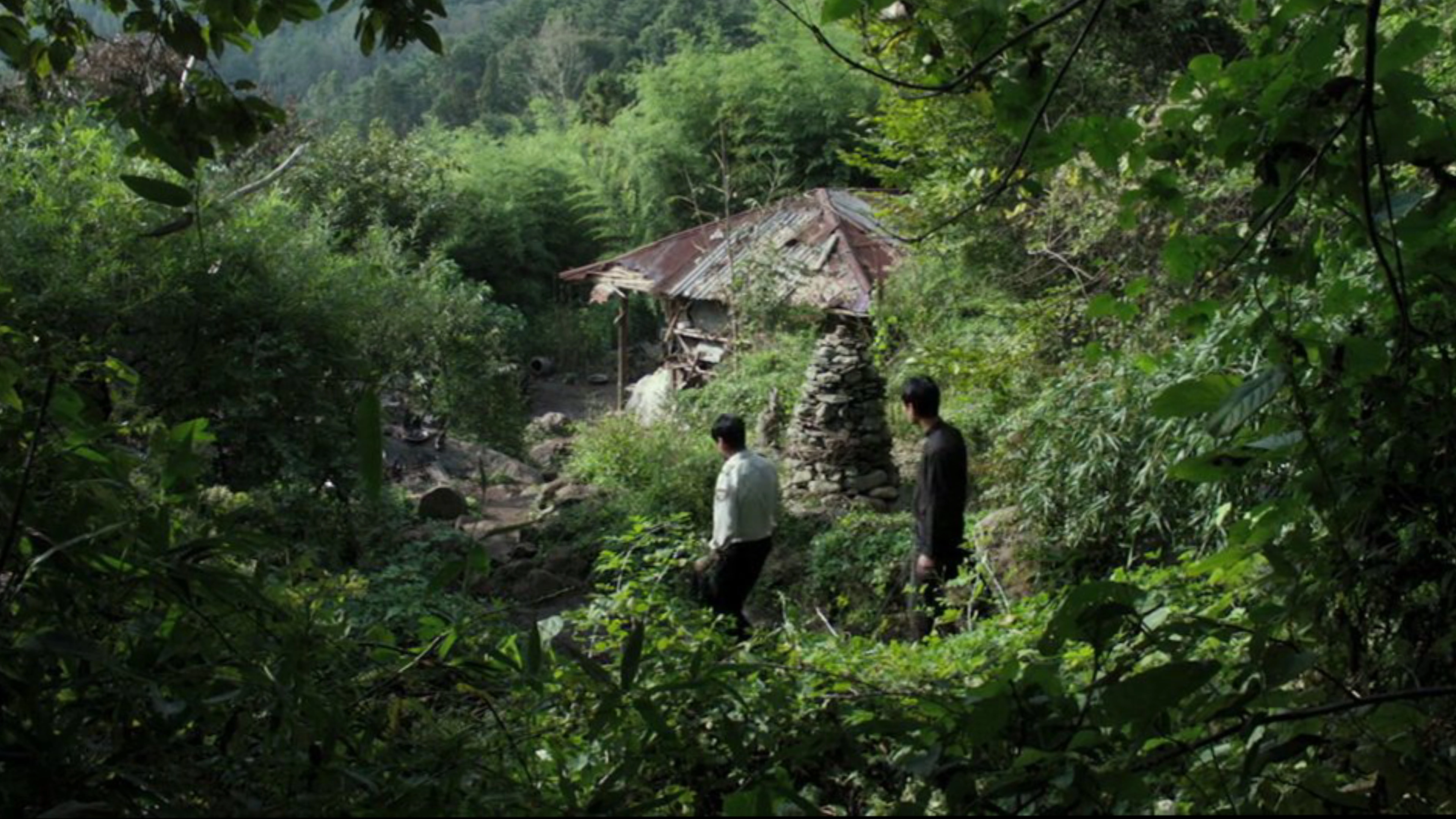 The Wailing