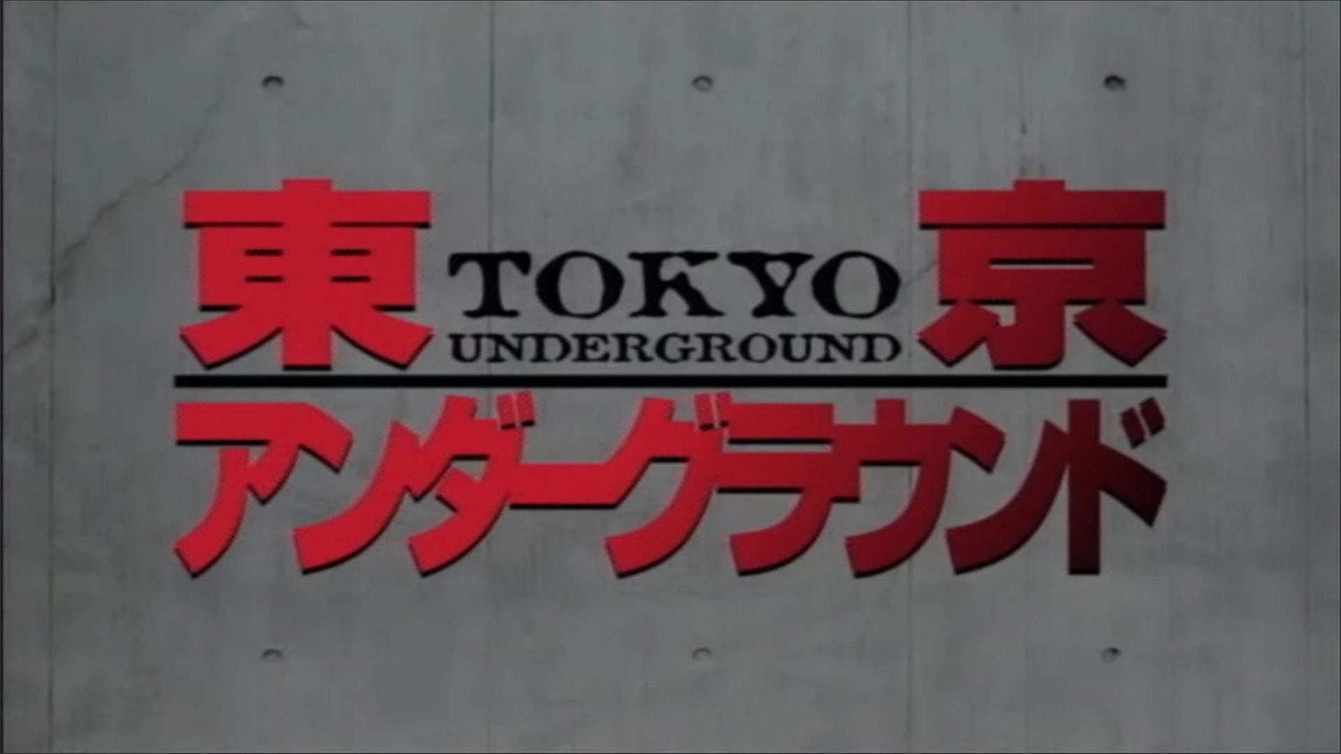 Tokyo Underground