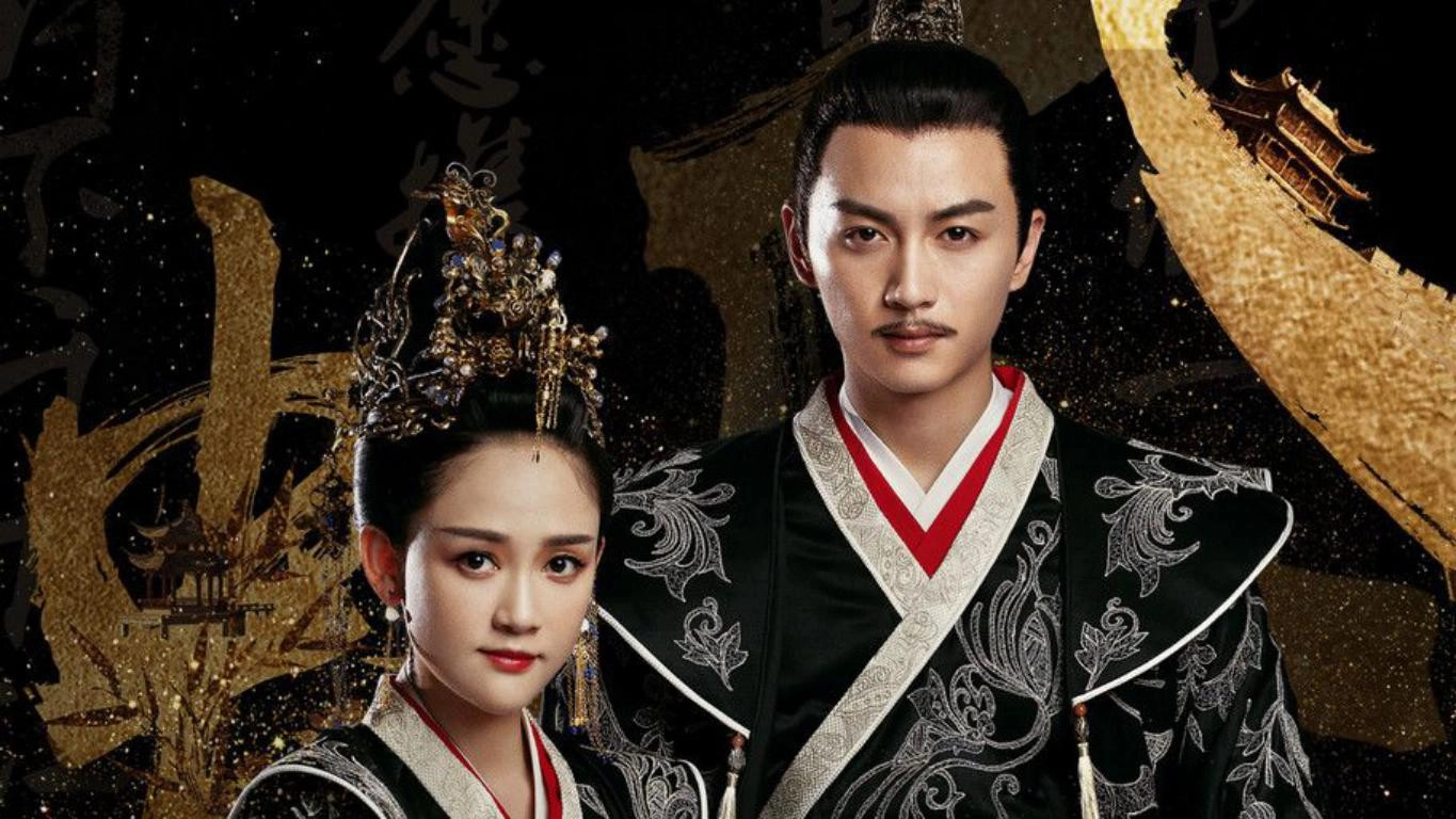 Queen Dugu
