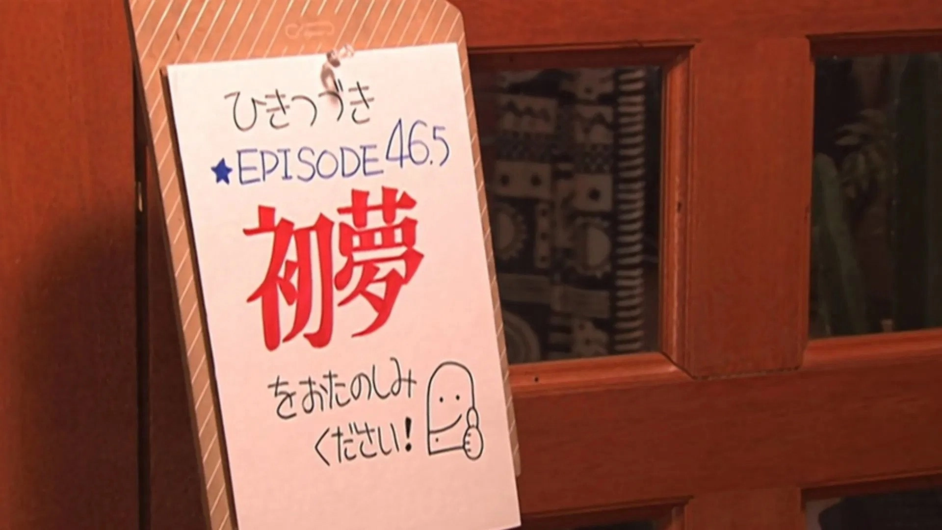 Kamen Rider Kuuga