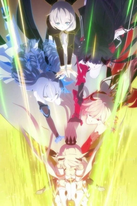 Honkai Impact 3rd Animation