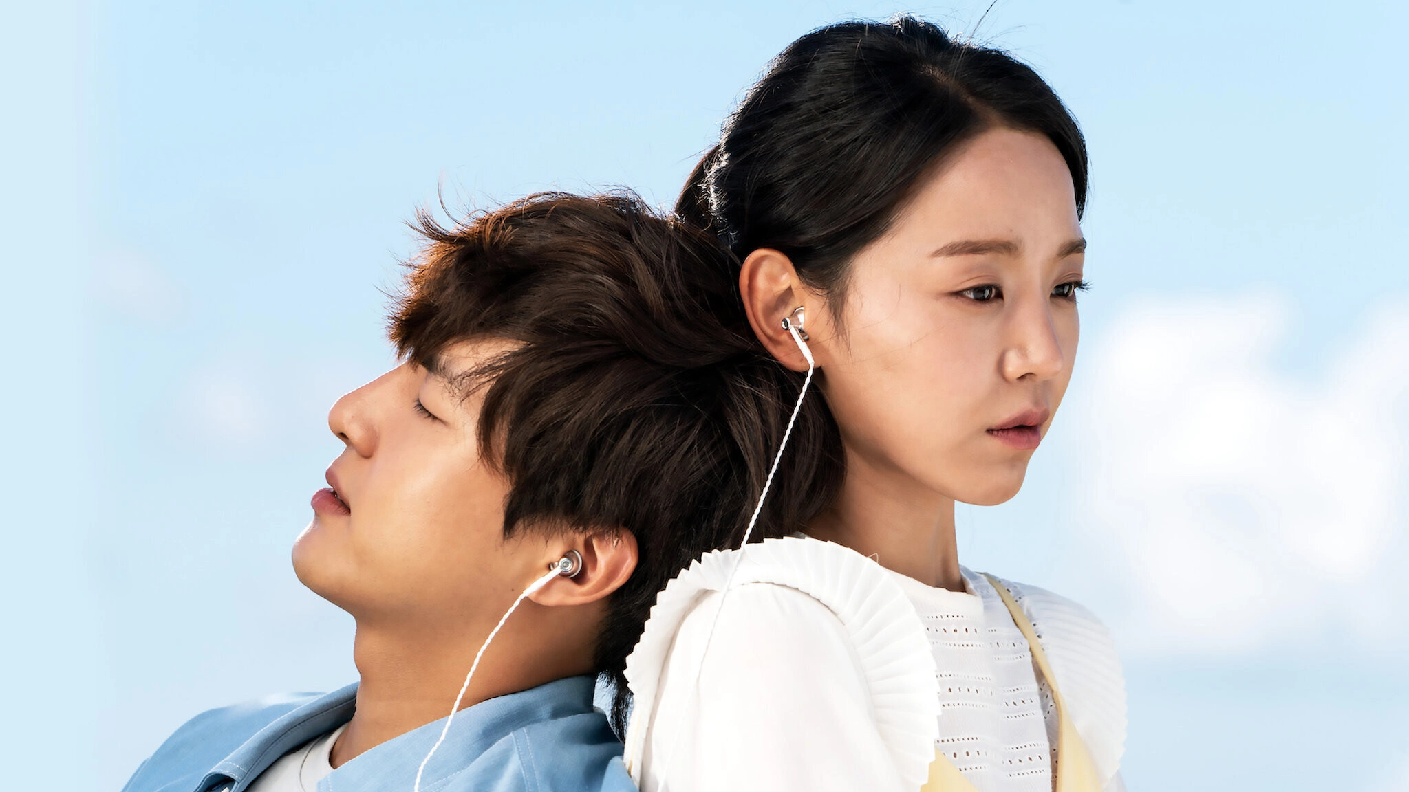 Still 17