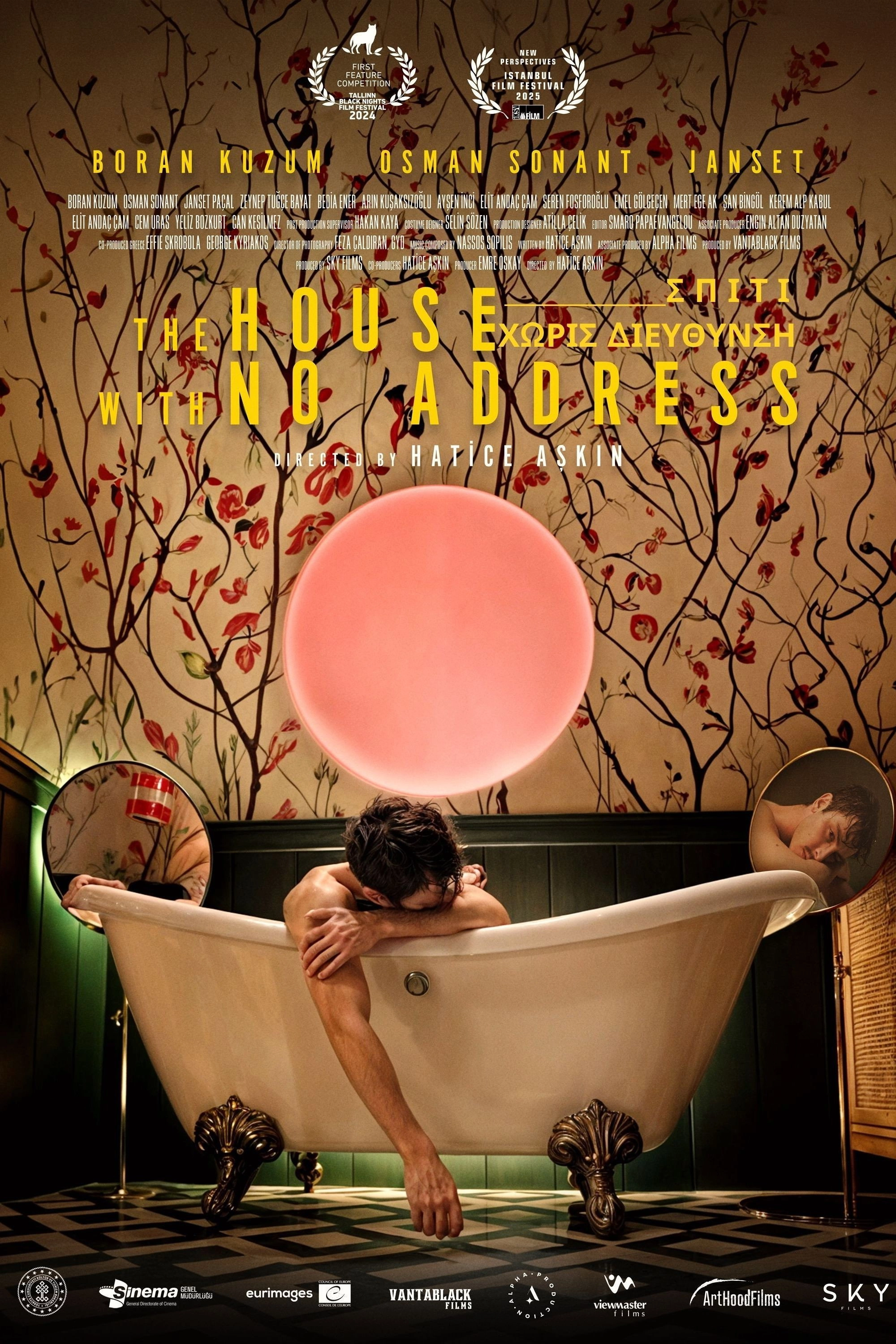 The House with No Address