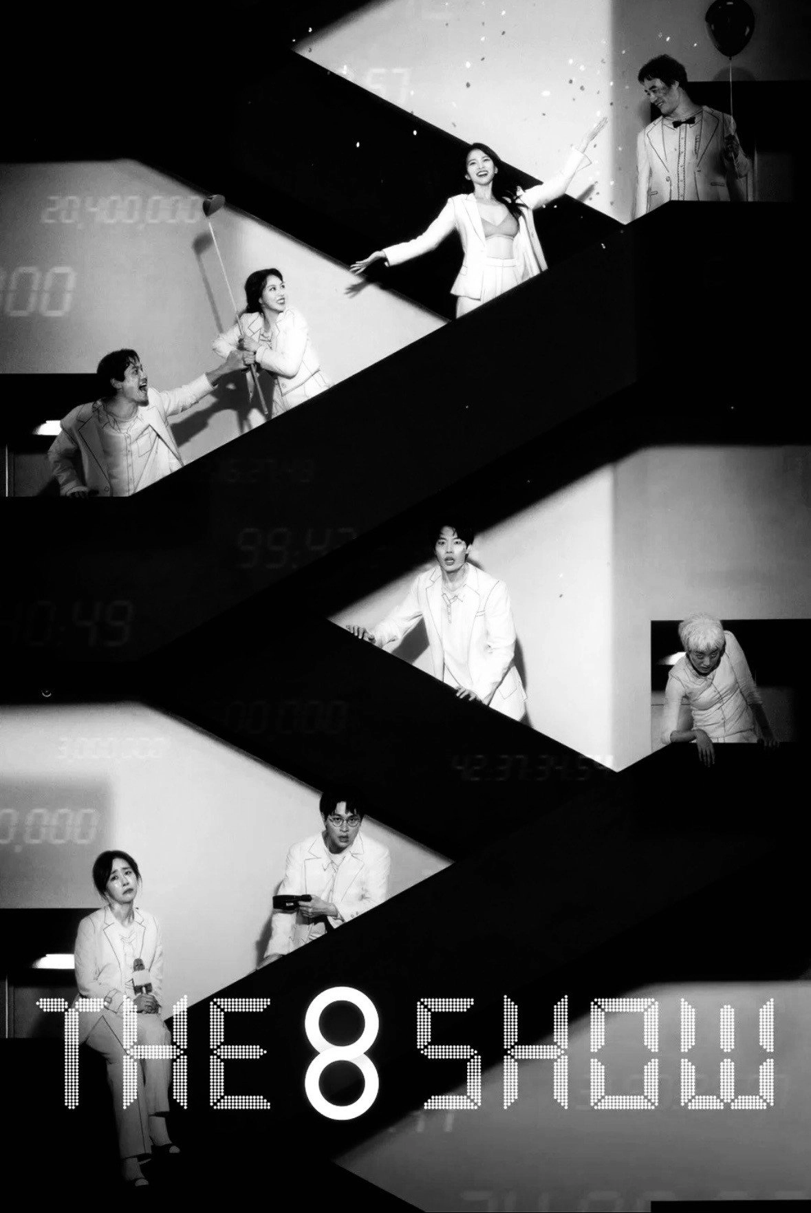 The 8 Show