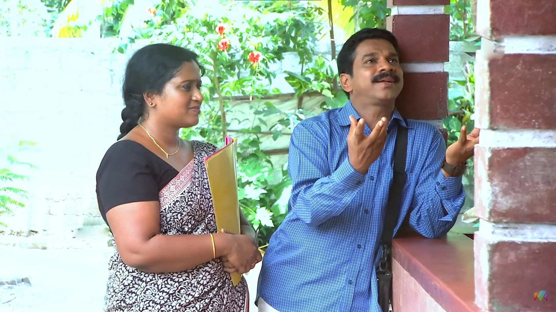 Marimayam