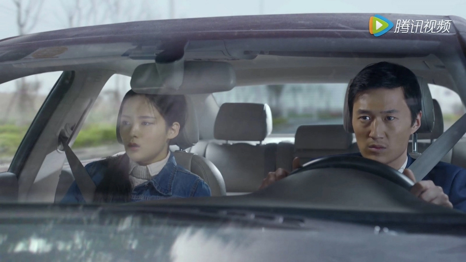 The Curious Journey of Chen Er-Gou