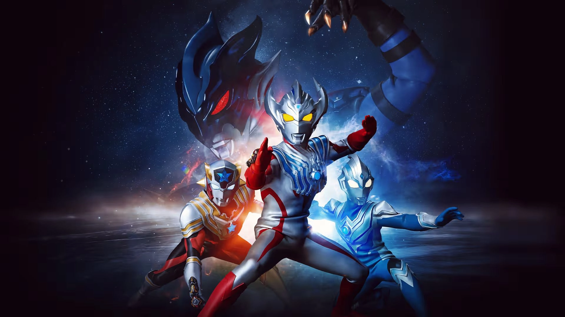Ultraman Taiga