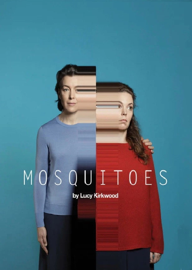 National Theatre Archive: Mosquitoes