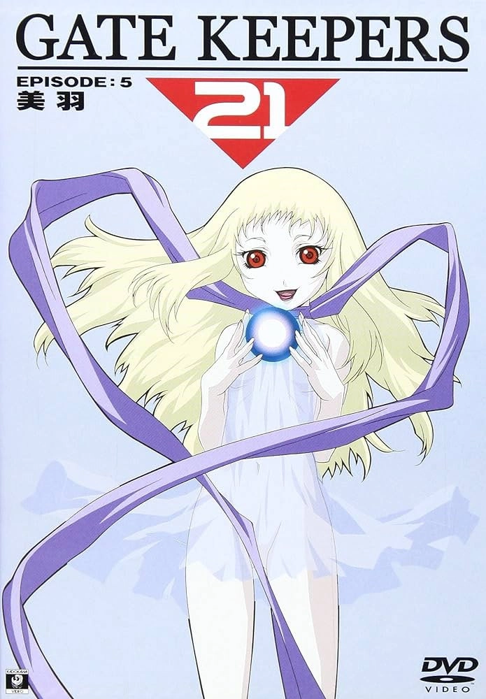Gate Keepers 21