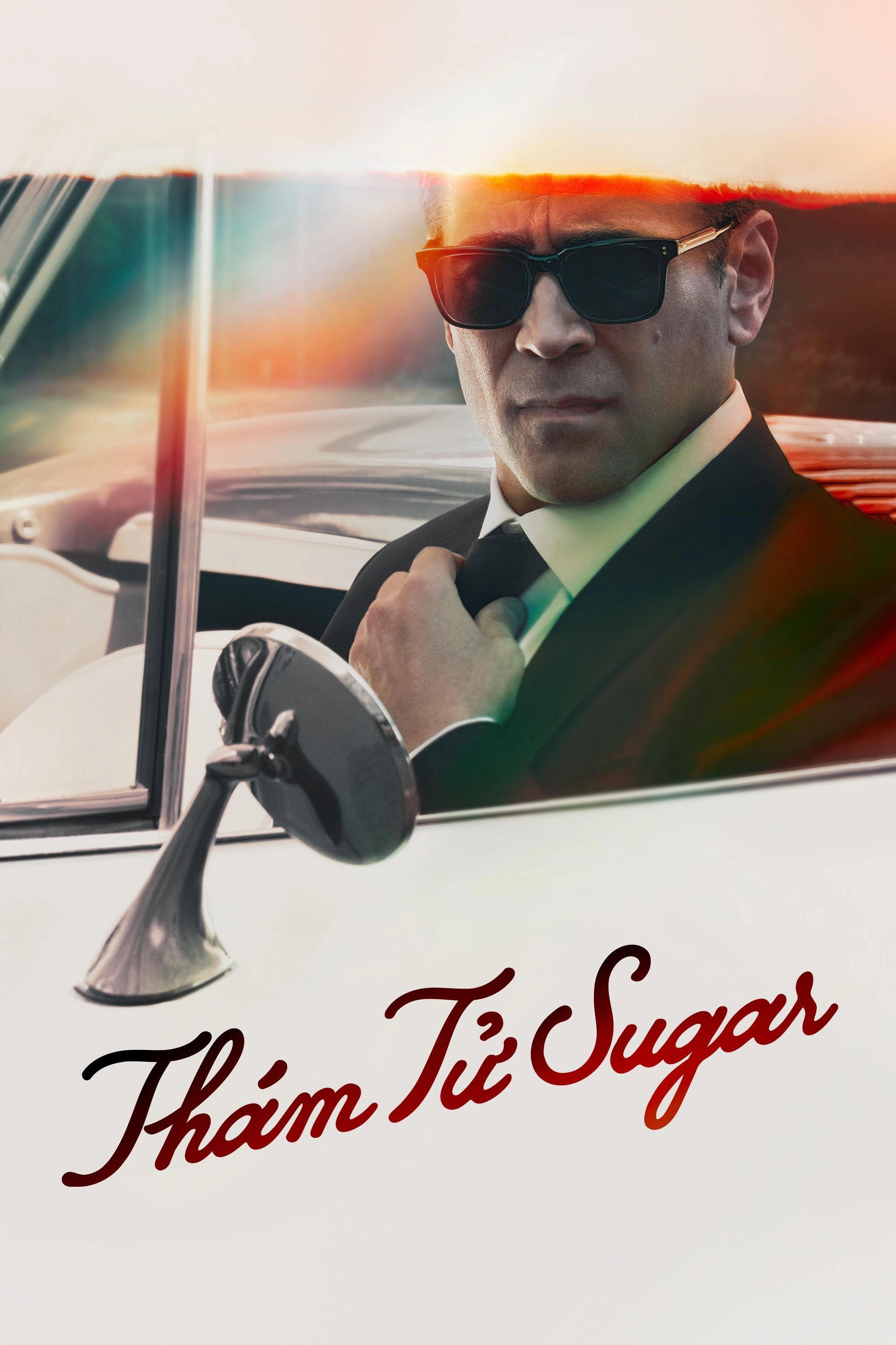 Sugar