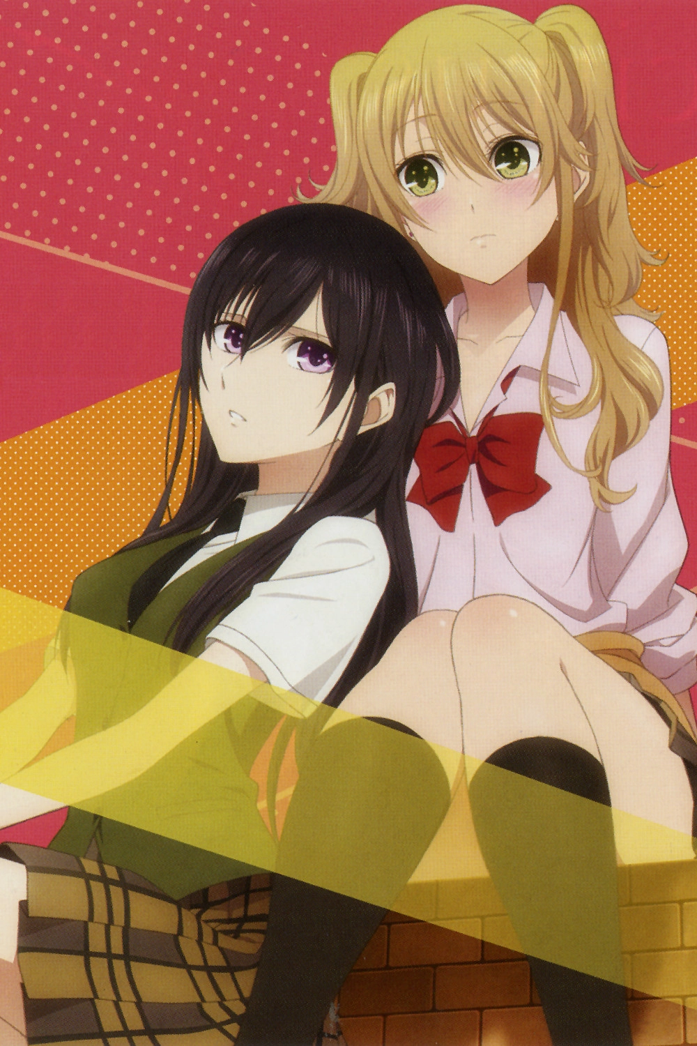 Citrus