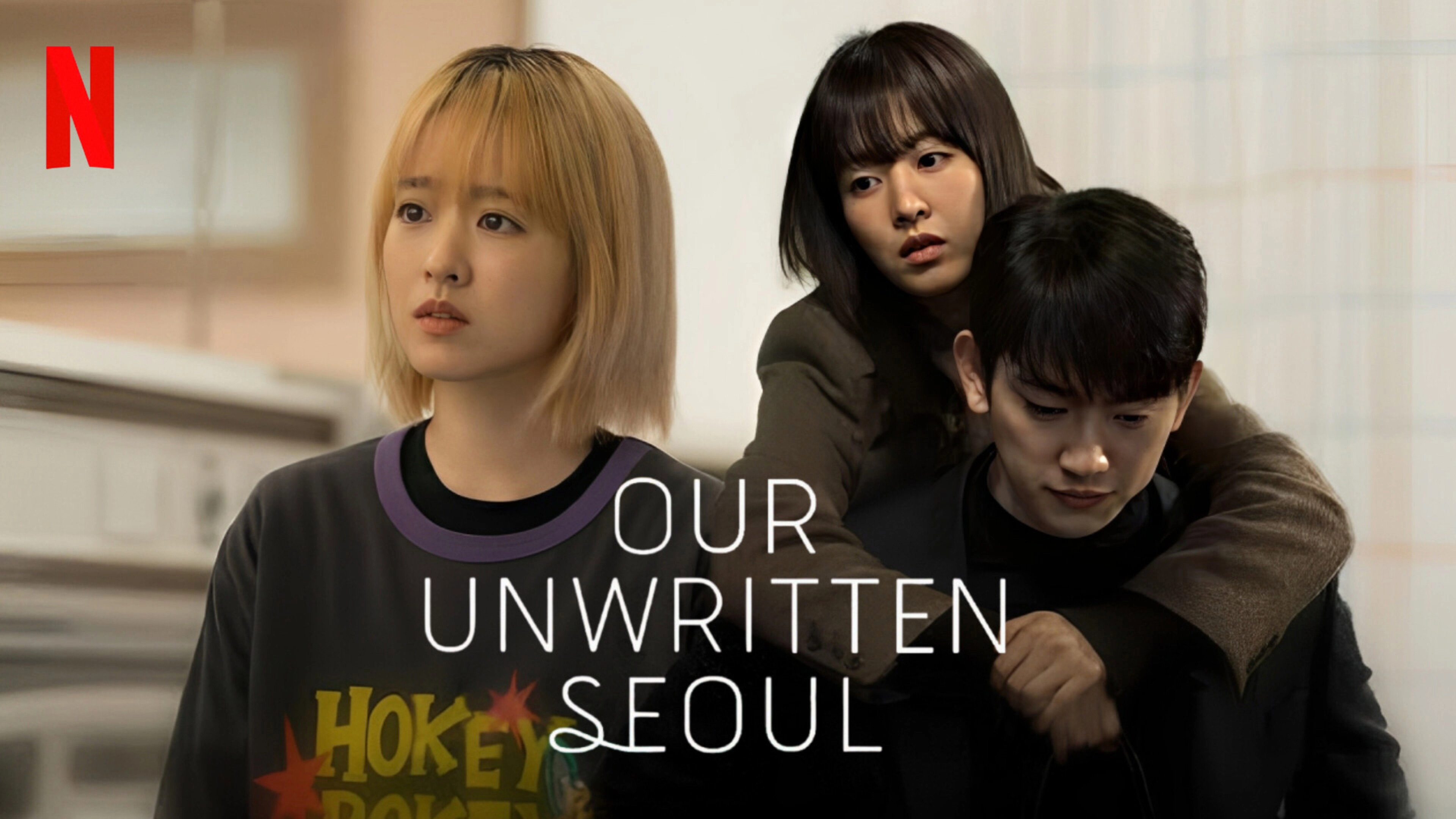 Our Unwritten Seoul
